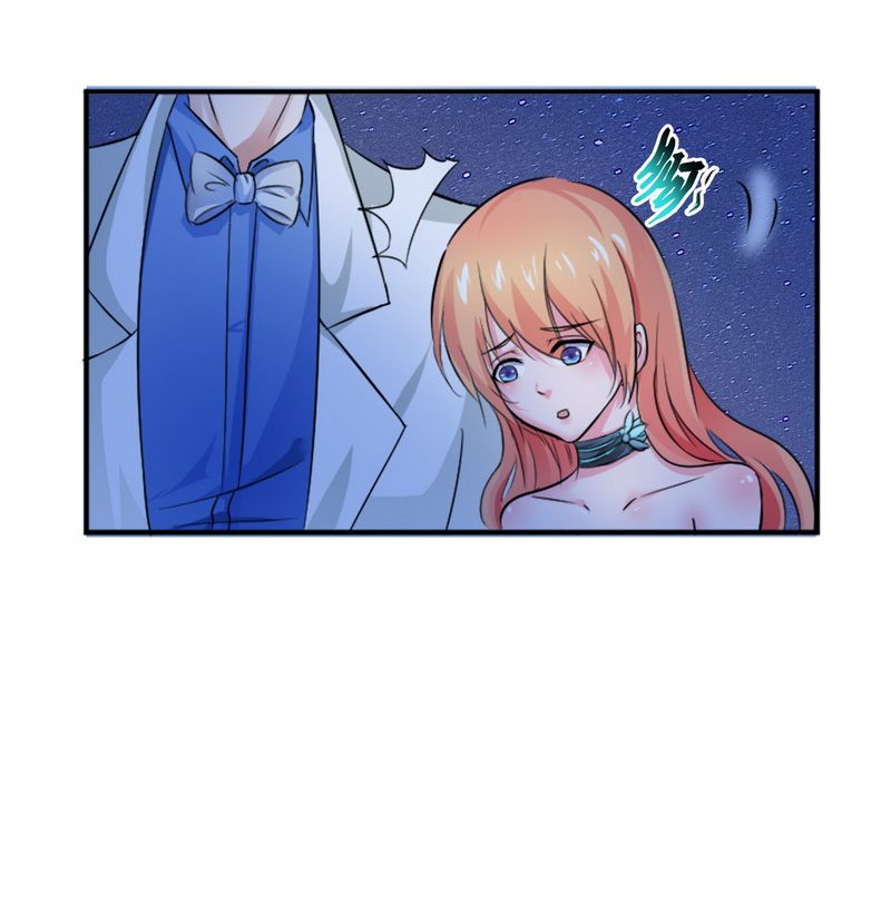 致命宠妻总裁纳命下拉式漫画,第14章：受不了了吗？4图