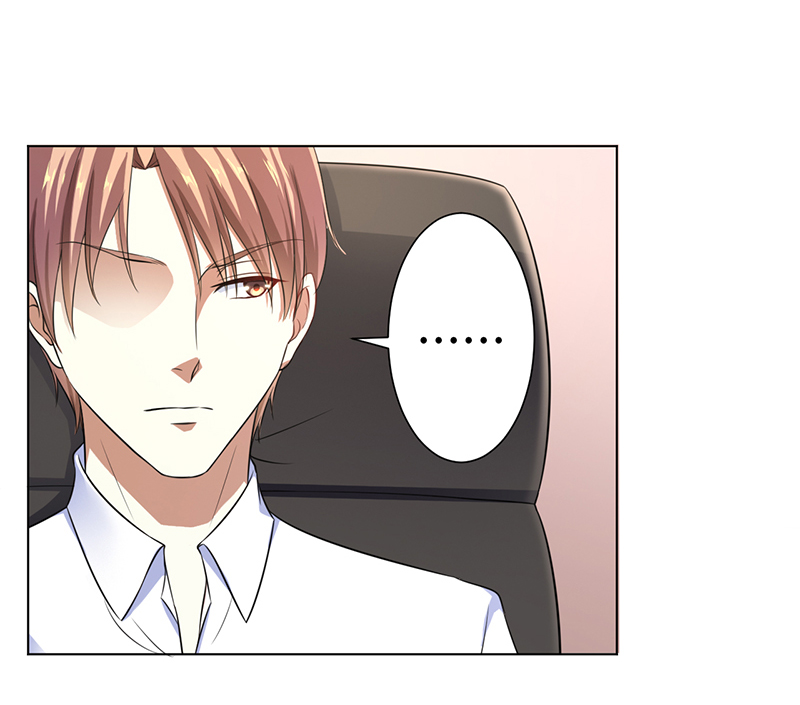 第120章：南宫家的千金4