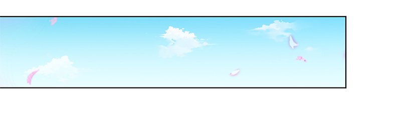 致命宠妻拿命来小说阅读漫画,第58章：还好你活着4图