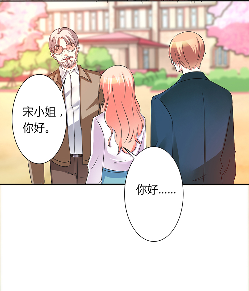 第92章：谁是莫小黛2