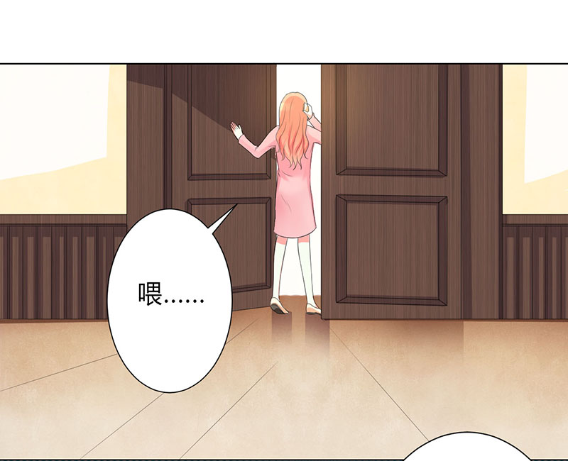 第100章：潜入内部网络0