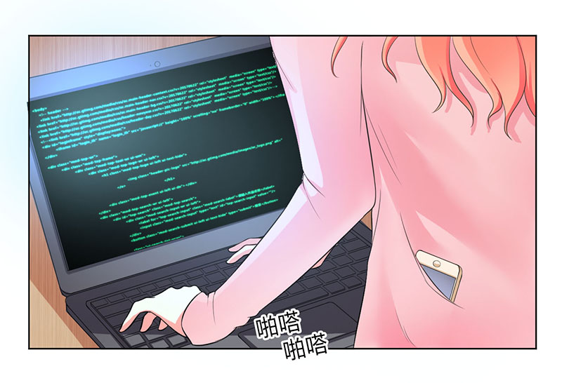 第100章：潜入内部网络3