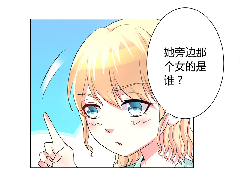 第101章：做饭给你吃3