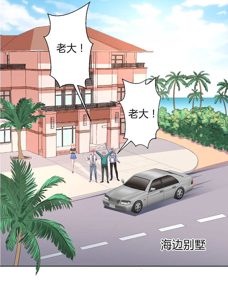 第99章：我只爱你一个1