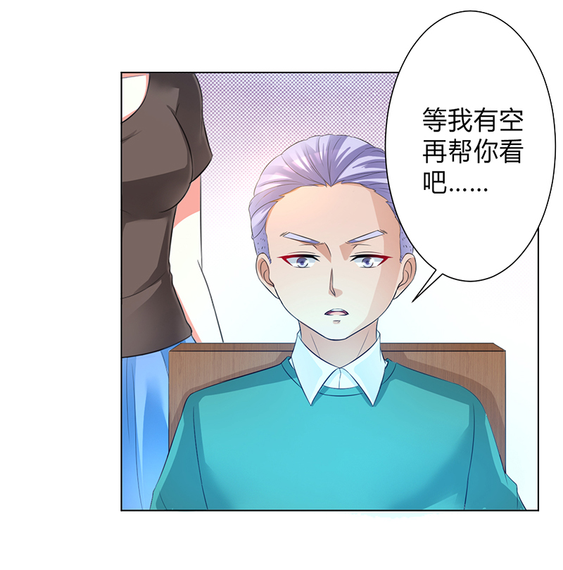 第100章：潜入内部网络0