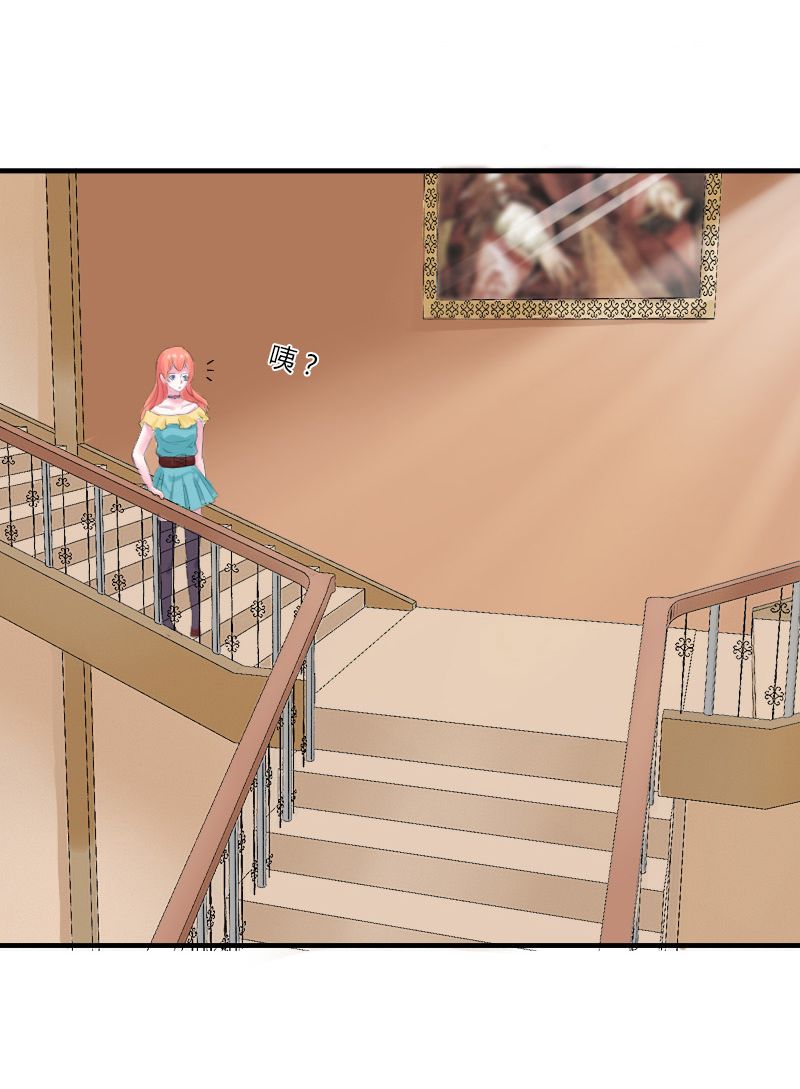 第8章：报复手段4