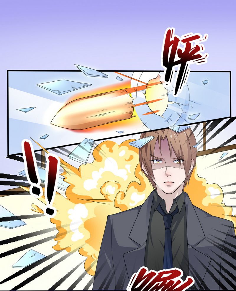 第19章：有我保护你0