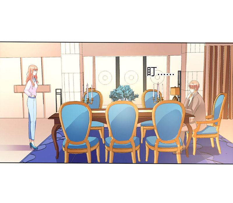 第77章：不许任何人伤害她3