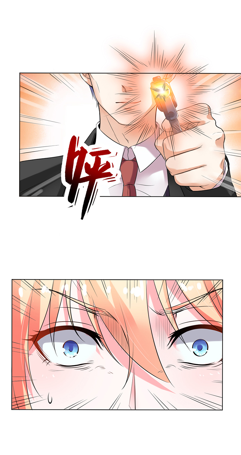 致命宠妻:总裁纳命来什么时候写的漫画,第68章：原来是你杀了孩子2图