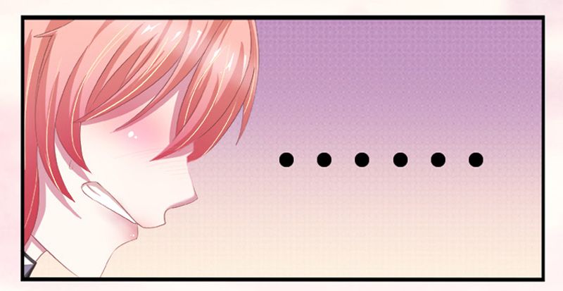 第2章：报仇被揩油3