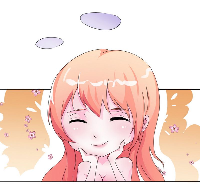 致命宠妻:总裁纳命来什么时候写的漫画,第17章：故意折磨你5图