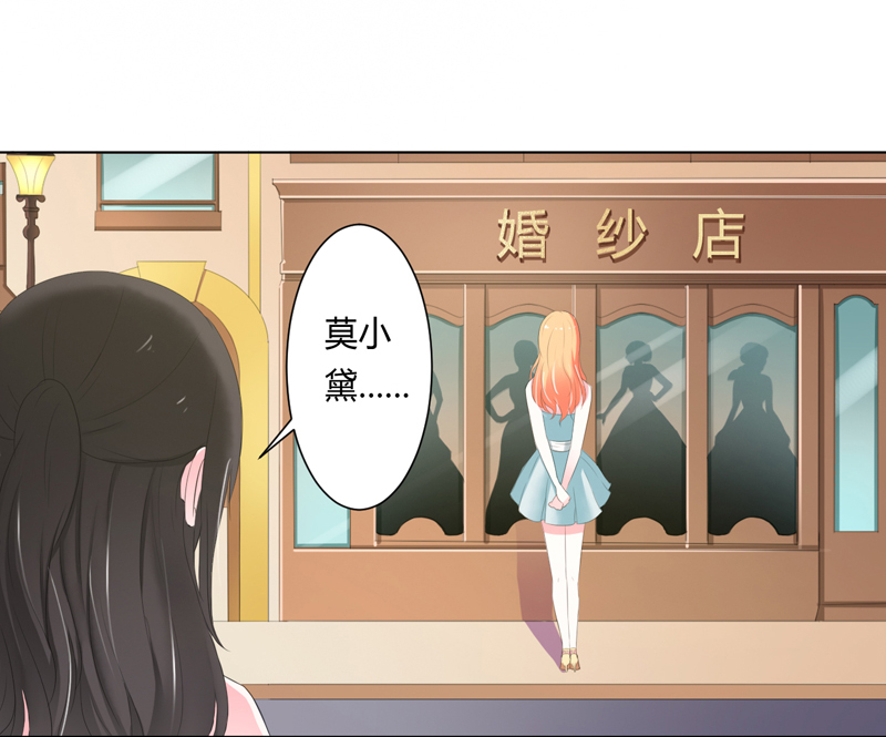 第60章：我们又见面了2