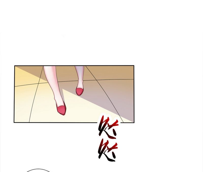 第17章：故意折磨你4