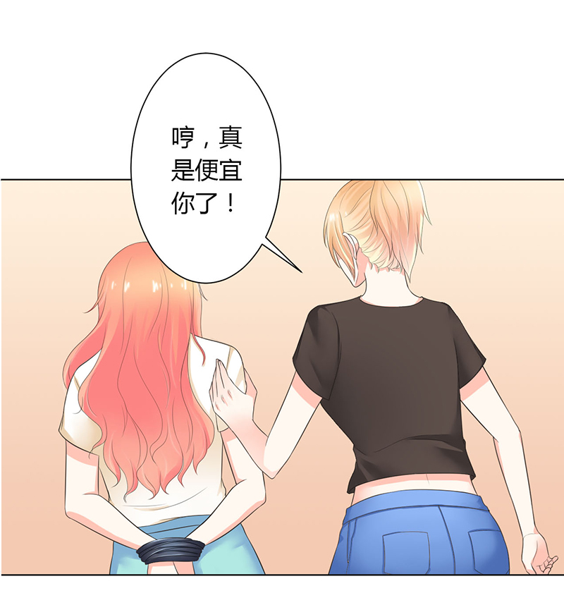 第112章：放弃家族继承权0