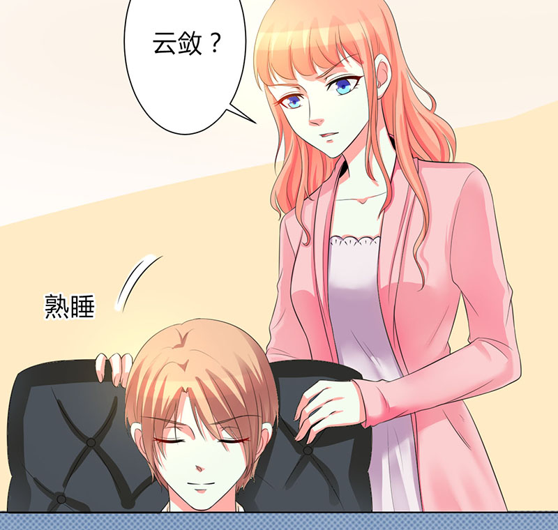 第100章：潜入内部网络0