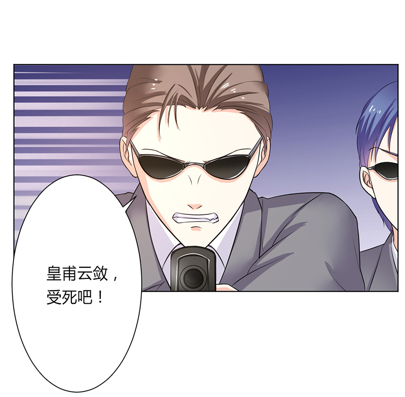 第64章：一切都太晚了2