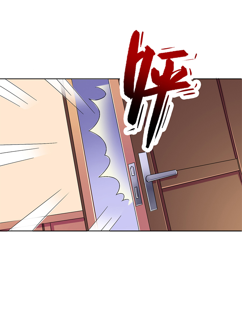 总裁的致命宠妻漫画,第69章：你不能丢下我一个人4图