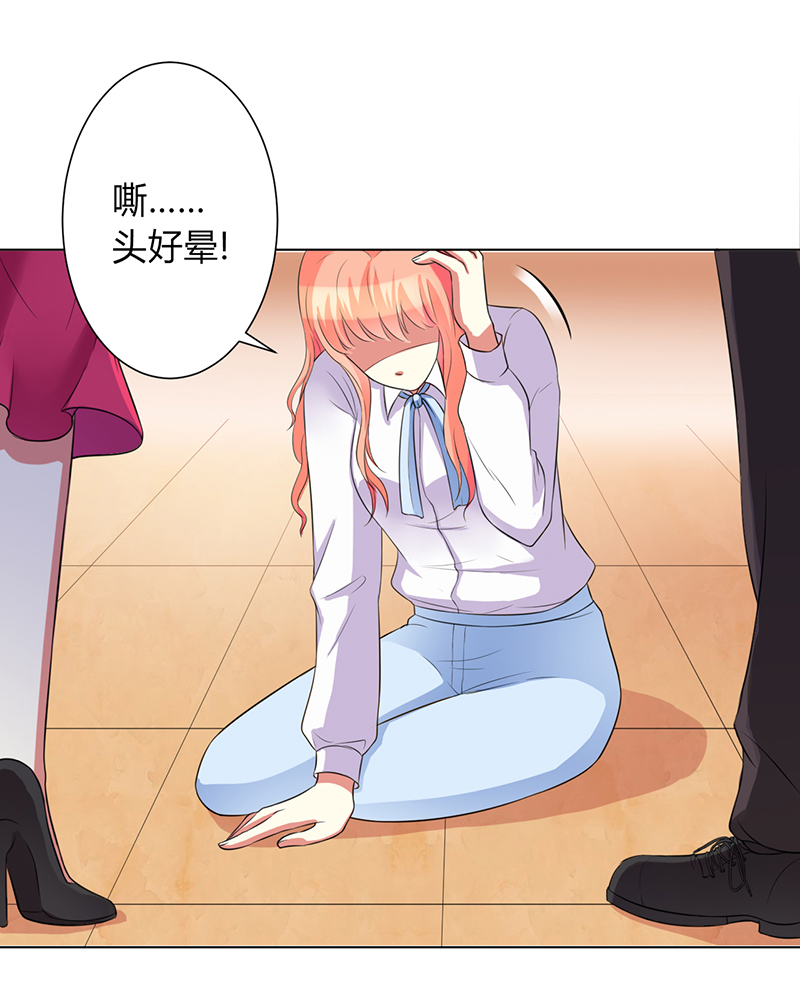 第80章：凶残的报复3