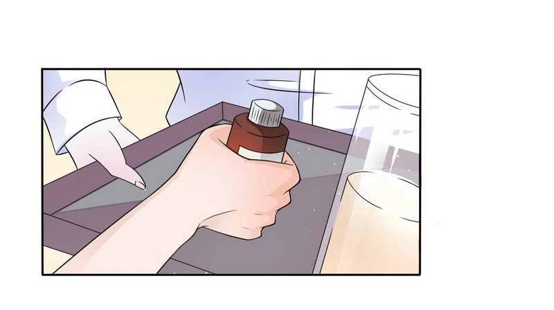 第21章：说你有病就有病3