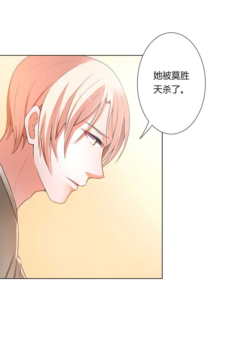 第50章：大小姐，你该怎么办0