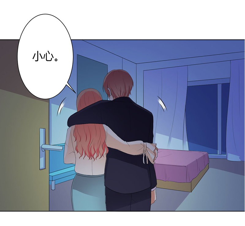 致命宠妻总裁纳命下拉式漫画,第102章：这是你欠我的5图