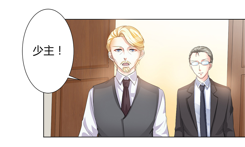 第104章：机不可失0