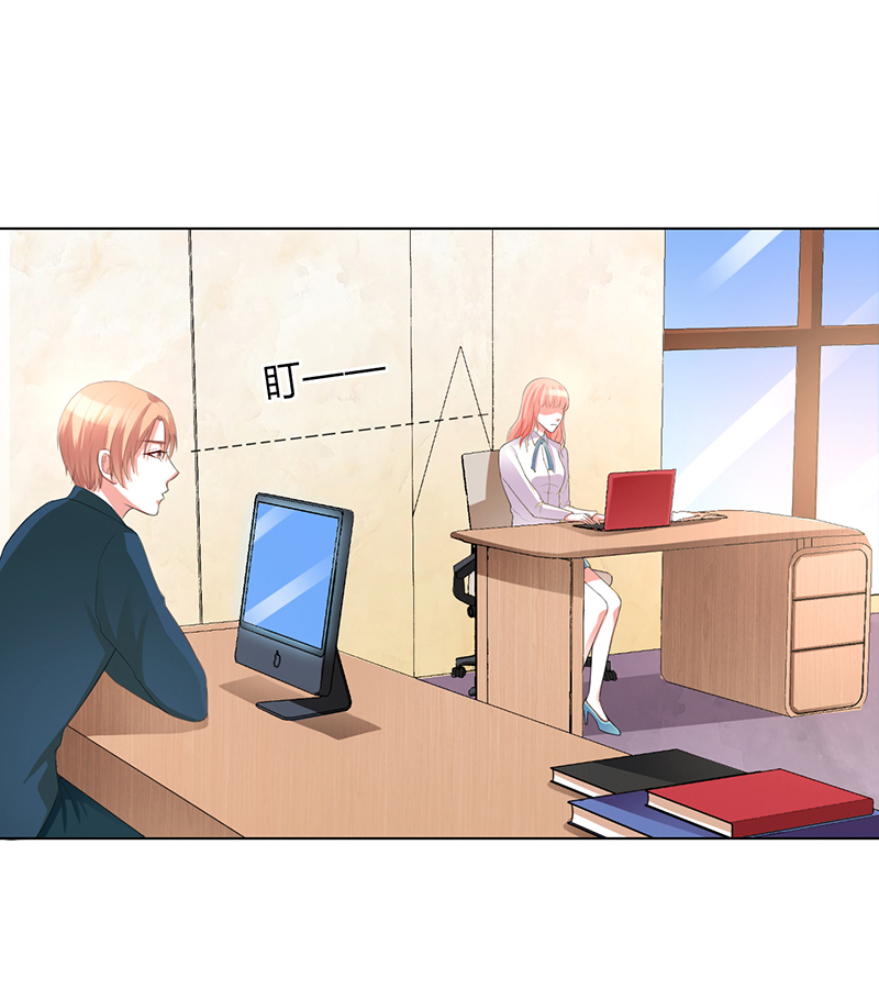 致命宠妻总裁漫画漫画,第91章：你的过去1图