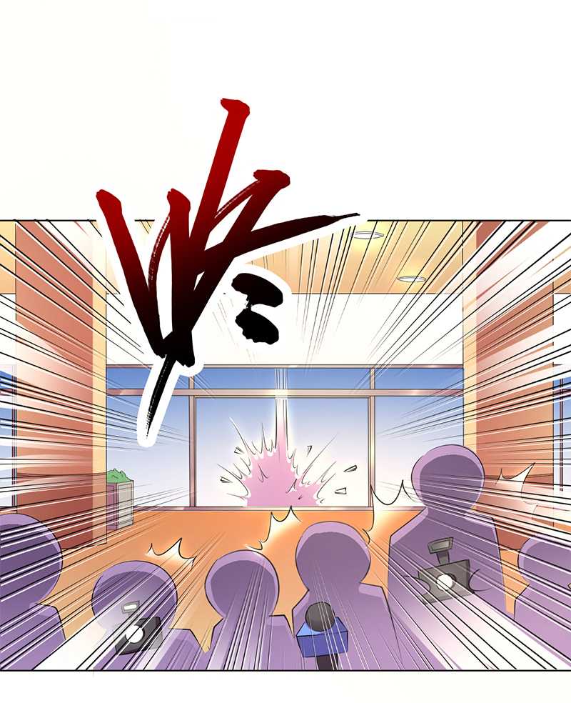 致命宠妻:总裁纳命来什么时候写的漫画,第54章：血债血偿1图