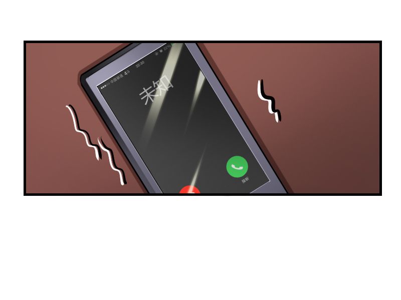 第9章：我要你！1