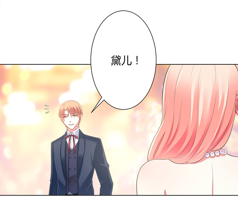 第96章：计划开始0