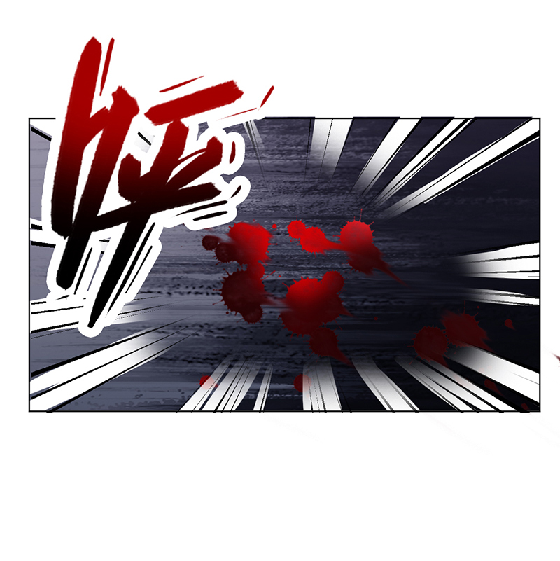 总裁的致命宠妻漫画,第64章：一切都太晚了3图