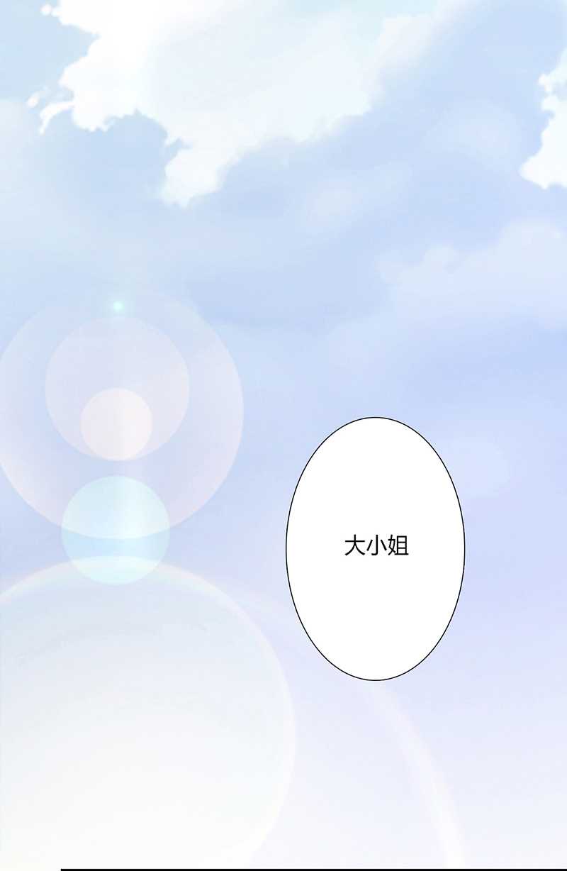 第39章：学会接受事实1