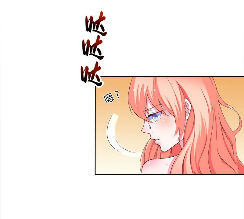 第17章：故意折磨你1