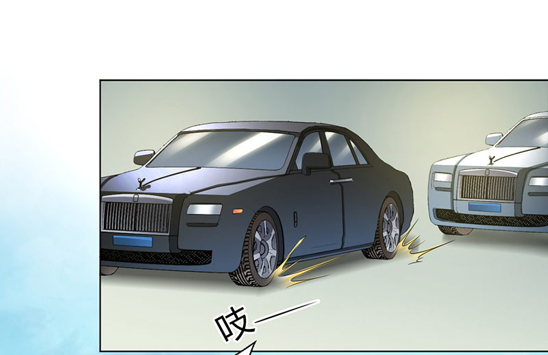 第113章：易美死了？1