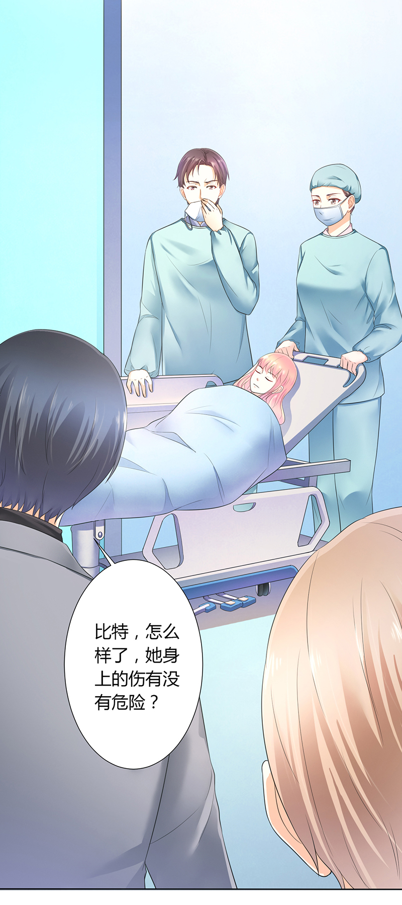 致命宠妻:总裁纳命来什么时候写的漫画,第113章：易美死了？5图