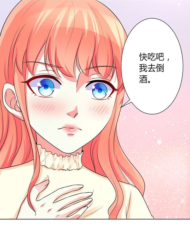 第101章：做饭给你吃1