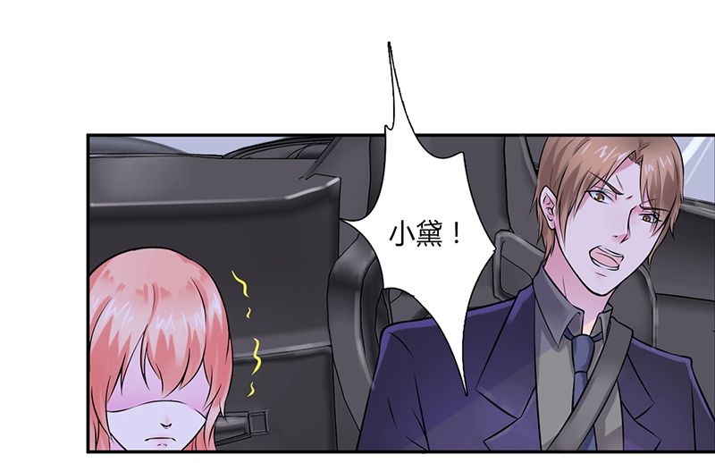 第32章：送你们上西天0