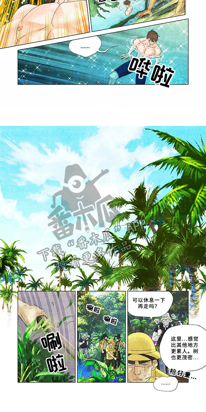 荒岛漂流者漫画,第10章：小动作3图