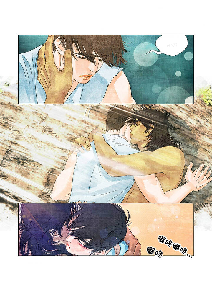 荒岛漂流者漫画,第7章：登高望远4图