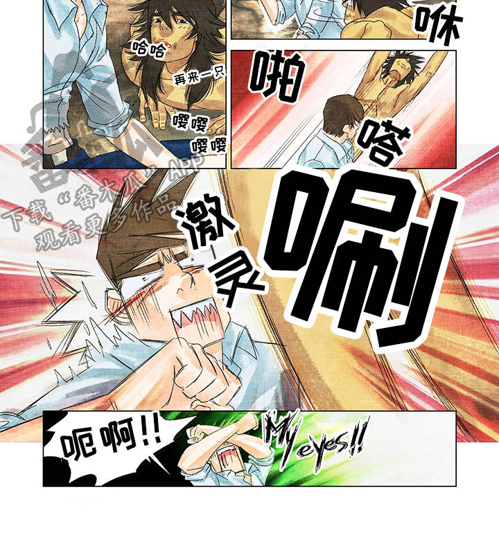 荒岛漂流者漫画,第5章：生火4图