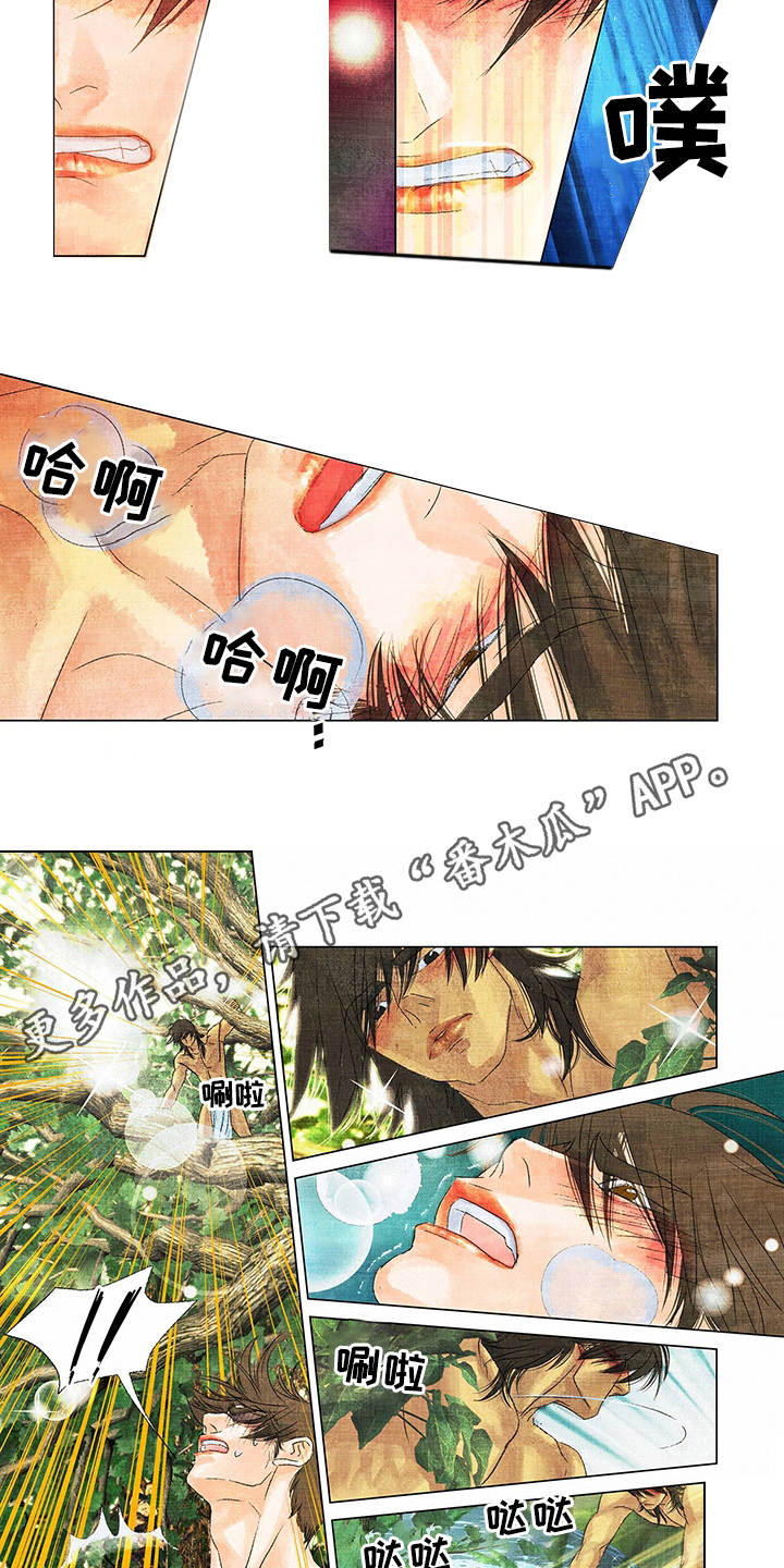 荒岛漂流者漫画,第10章：小动作2图