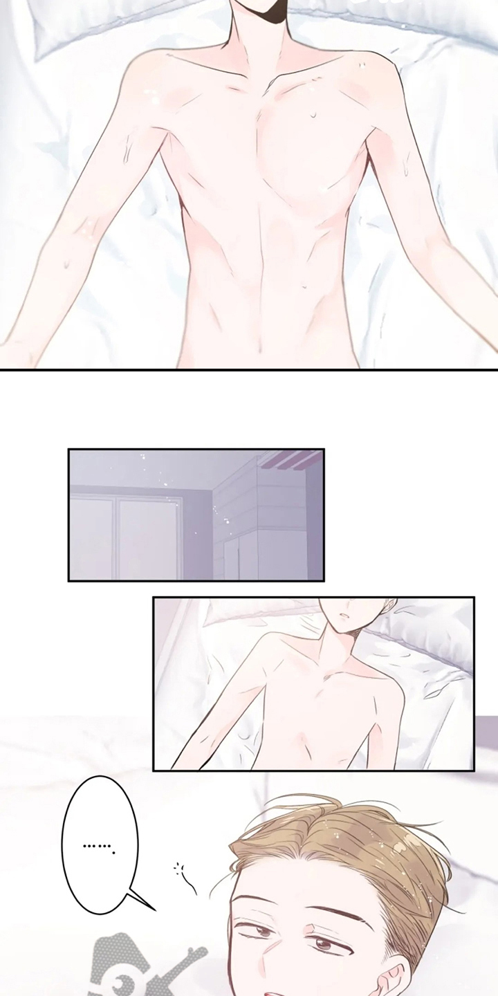 等待夜晚漫画,第19章：思绪复杂3图