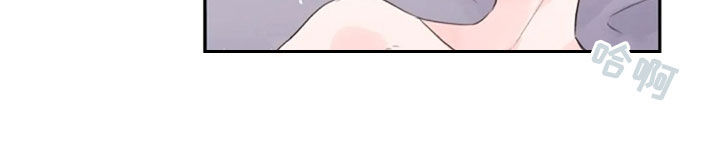 等待夜晚漫画,第39章：相像1图