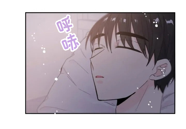 等待夜晚漫画,第1章：目标4图