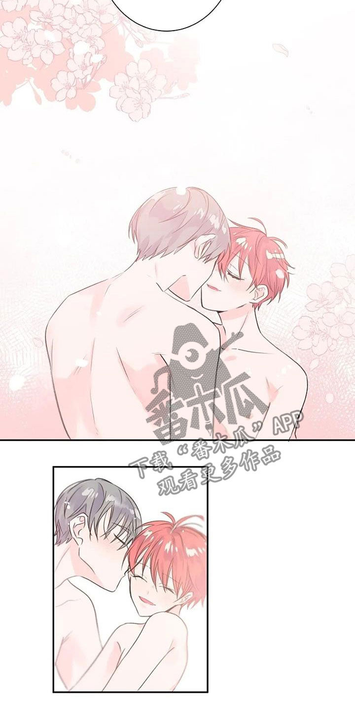 等待夜晚漫画,第57章：成为现实2图