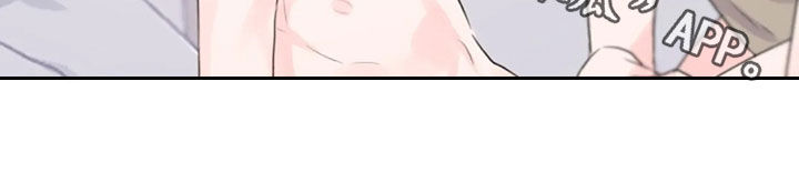 等待夜晚漫画,第41章：我在等你3图
