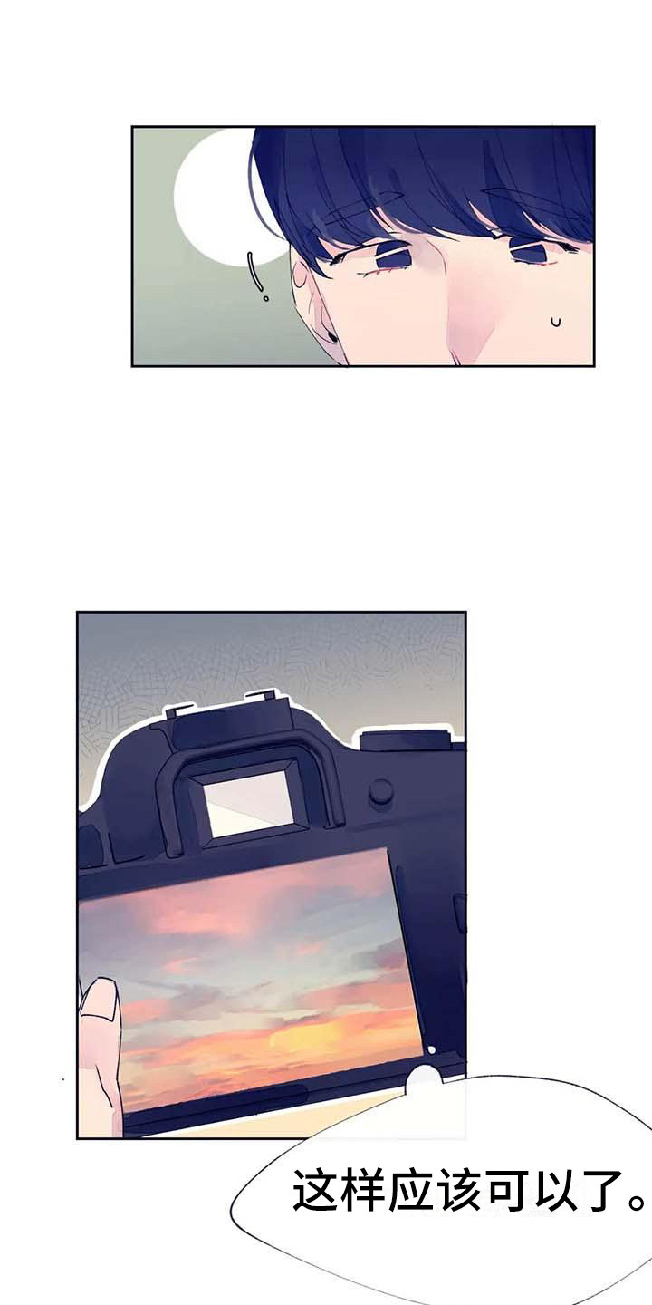 结婚学概论漫画,第21章：没回复2图
