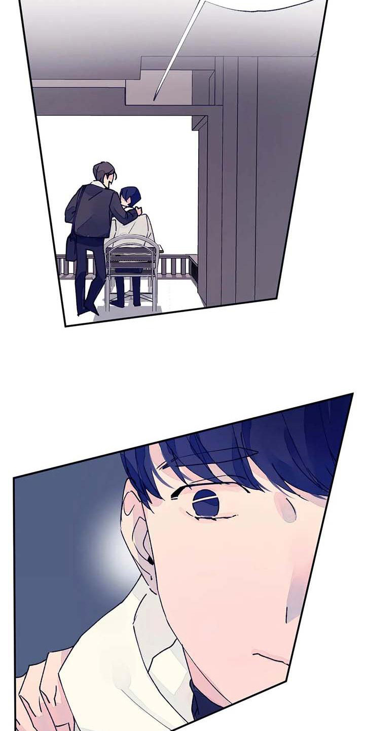 结婚学概论漫画,第20章：乱说话4图