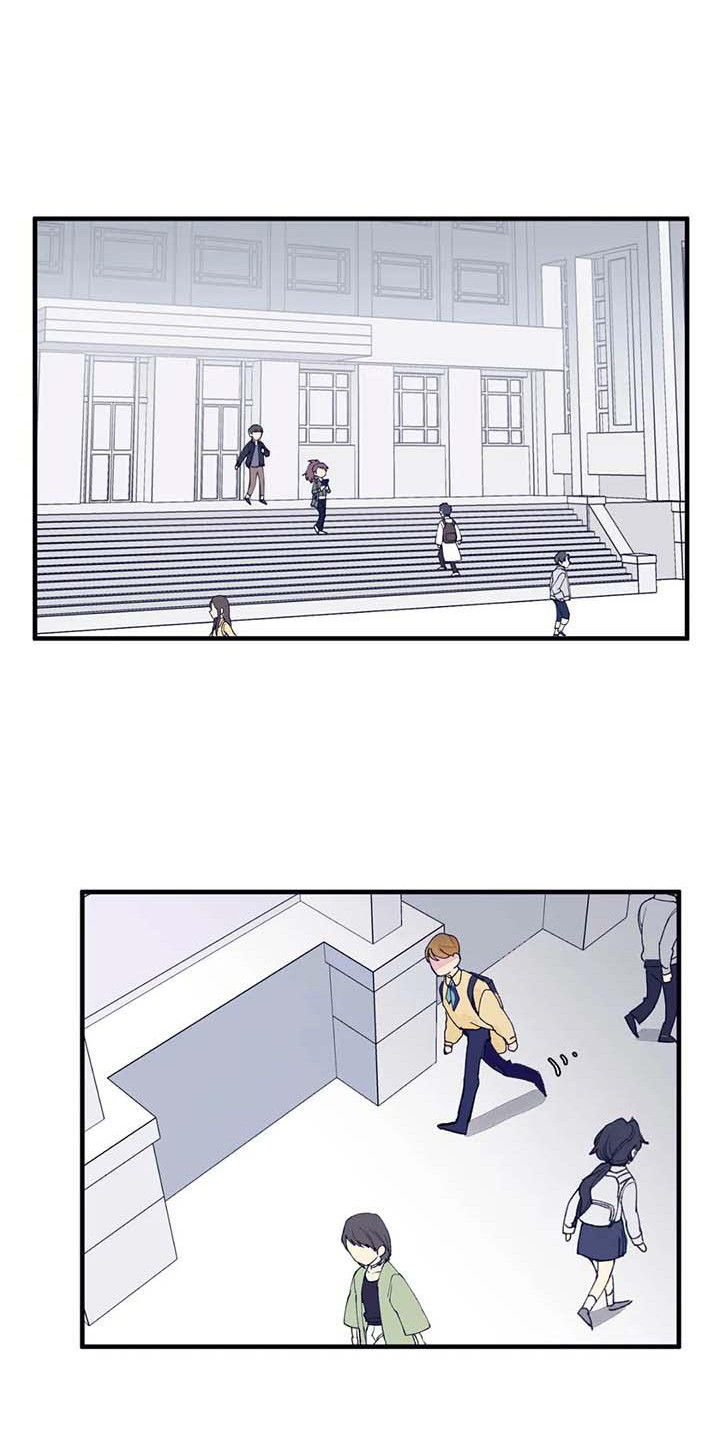 结婚学概论漫画,第7章：询问1图