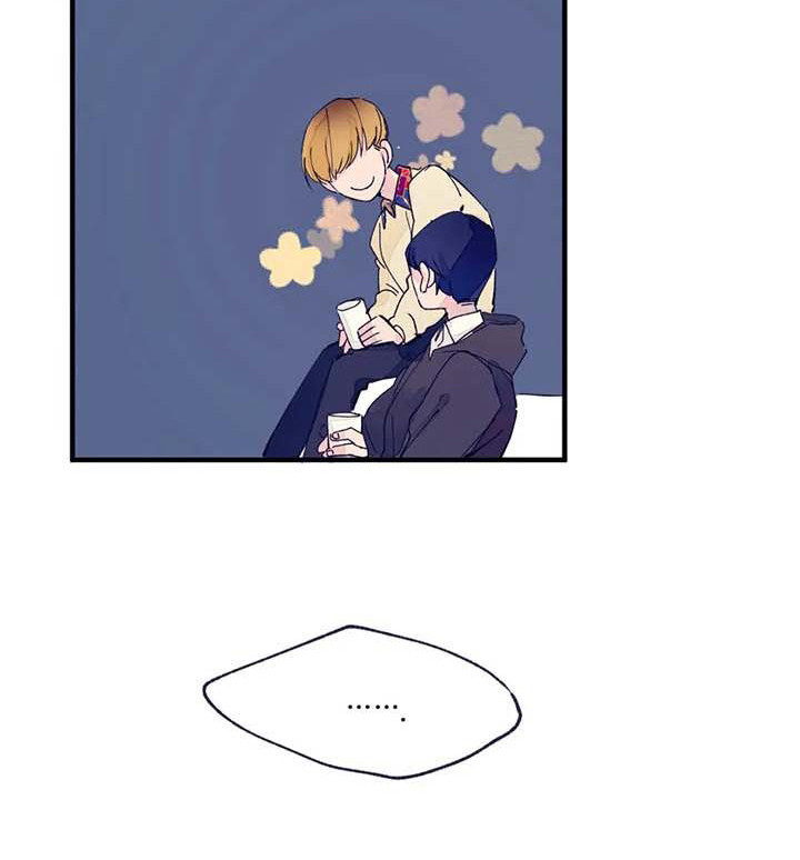 结婚学概论漫画,第13章：话题5图